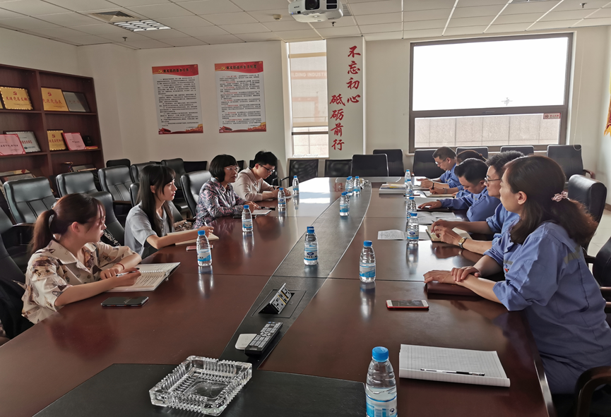 ce47dd015785454a9e88319f62a93359.png ce47dd015785454a9e88319f62a93359.png