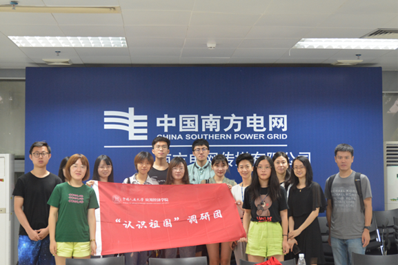 b9d964876d684cffb076926cc06fbd45.png 4.png