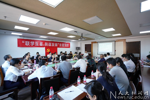 1b5a68cffe0b41c29dca8c8c756fa79b.jpg 4.jpg