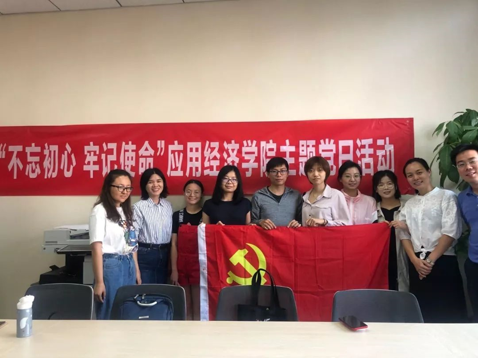 1b8b6132f71f42af83d399090cb26dee.png 1b8b6132f71f42af83d399090cb26dee.png