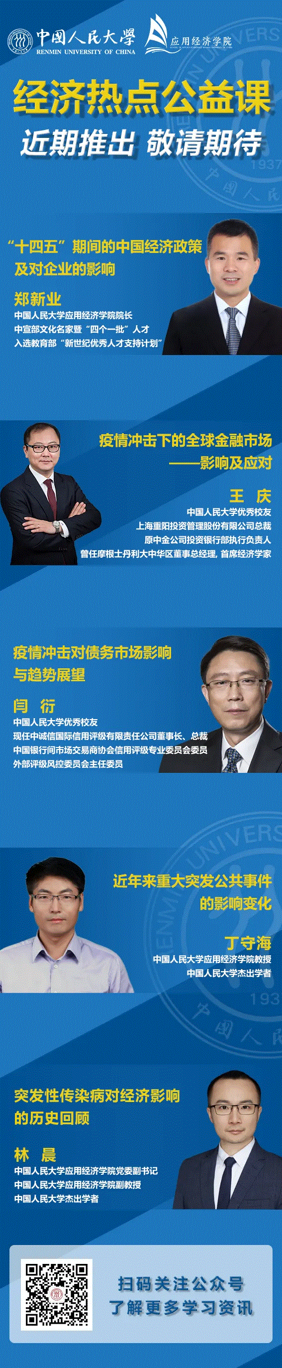 96709870ff89403880b2279529f26186.gif 1111.gif