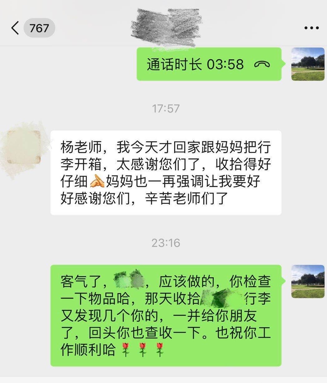 4c07b7124fc340a8bf6f05857f4c3b6f.jpg 22222.jpg