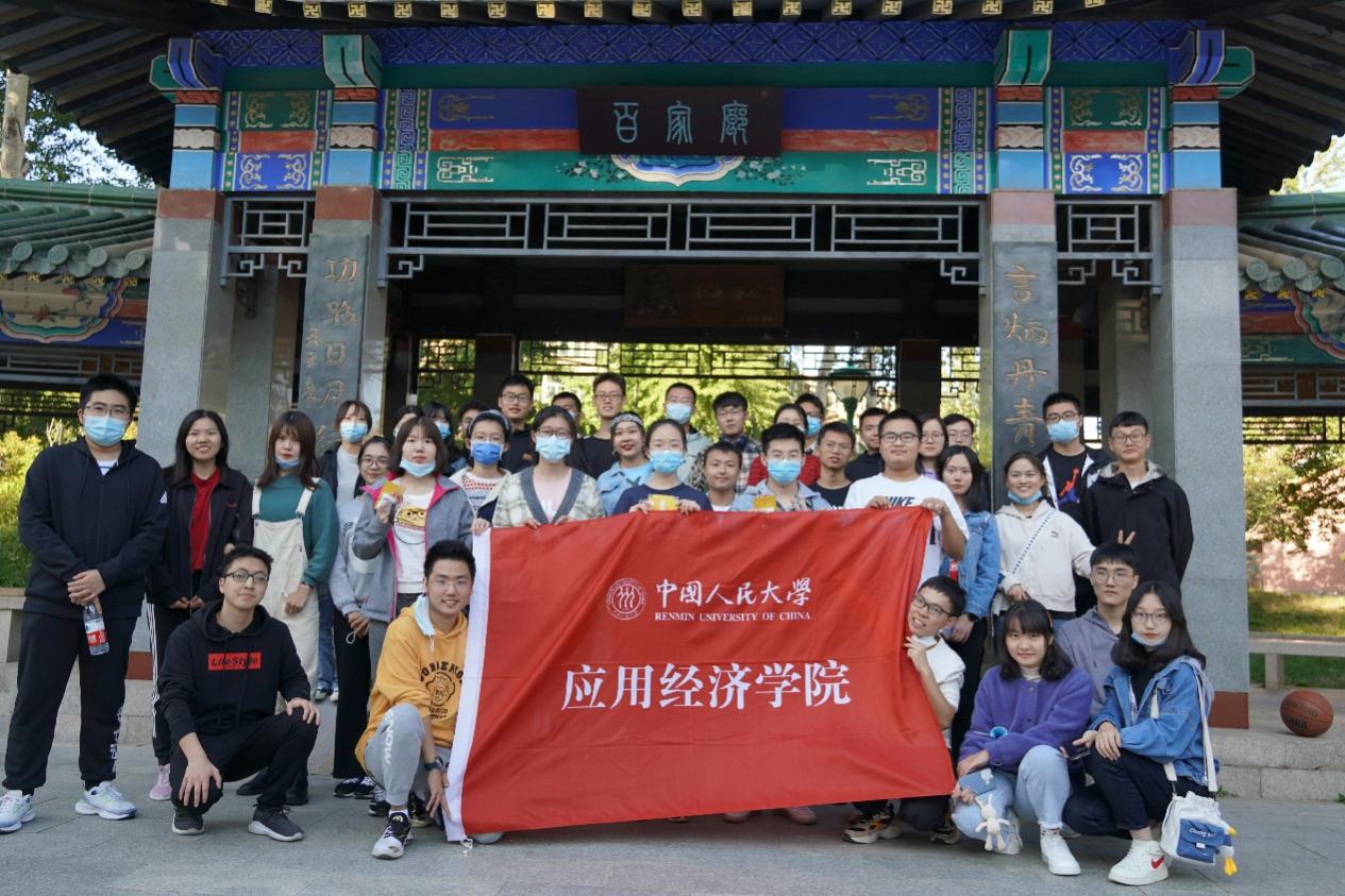 ec1168ed66c74d4eba021faaaa385178.jpg ec1168ed66c74d4eba021faaaa385178.jpg