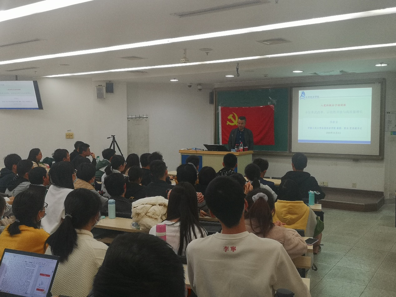 29dfa8a76c8c4574b1b0c2f901cc469a.jpg 29dfa8a76c8c4574b1b0c2f901cc469a.jpg