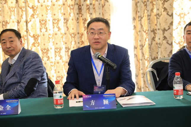 1ea4fcb46e6e4941976b9b4468e8a50c.png 图片 6 下午4.59.19.png