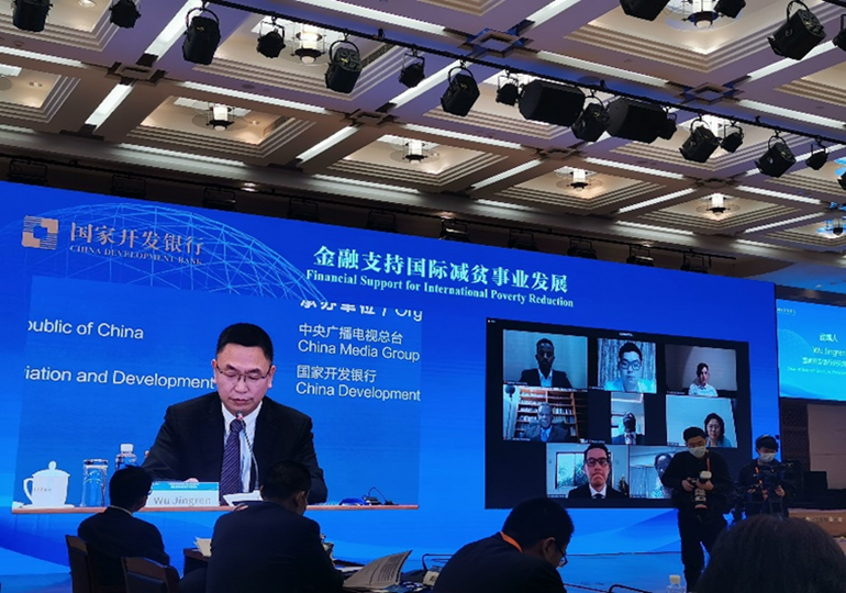 1eb1aac47d9848d78711442115240ce8.png 4.png