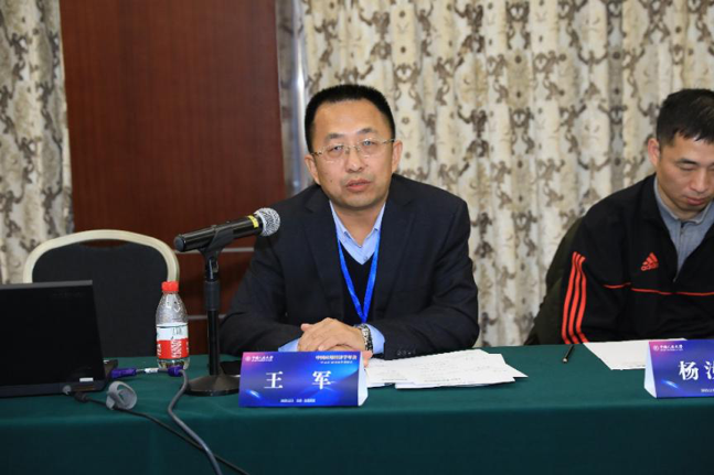 7a3521a596d249f39ba7022cd7b072f1.png 图片 11 下午4.59.18.png