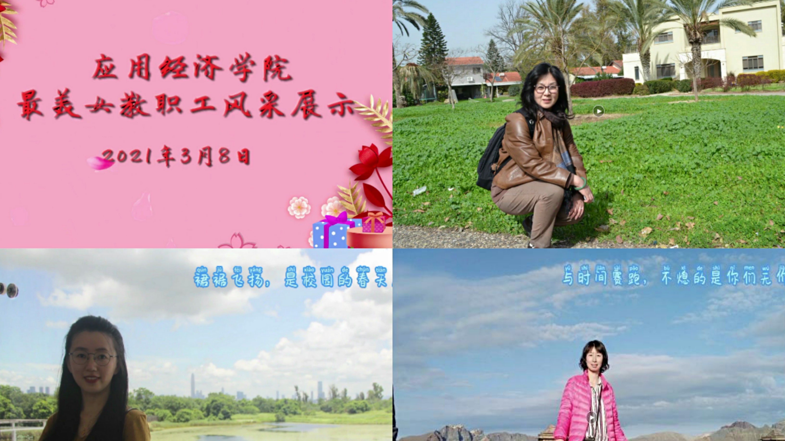 ffea17036b724c7bb2d1eeffb45882e5.jpg 微信图片_20210309195742.jpg