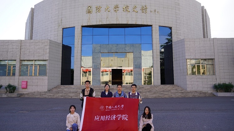 929fa68e3e254d6eb3b21a0bdbcc36e8.jpg 创新1.jpg