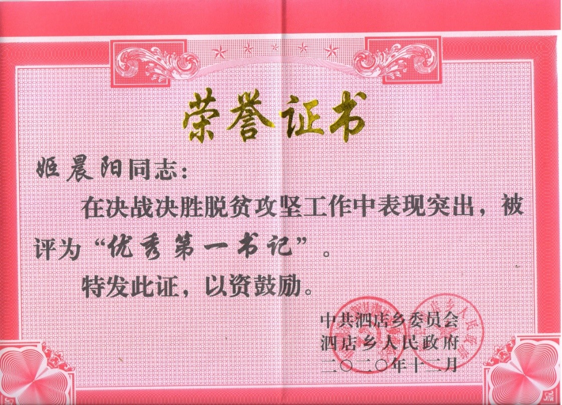 b5b51834aa484954a0cf8a3dd94d7c3e.jpg b5b51834aa484954a0cf8a3dd94d7c3e.jpg