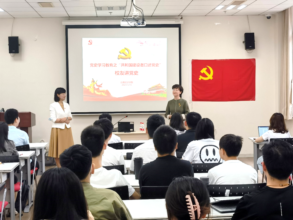 6f02dd94bb3041f3b4edf7f7d8d570f6.png 讲座4.png